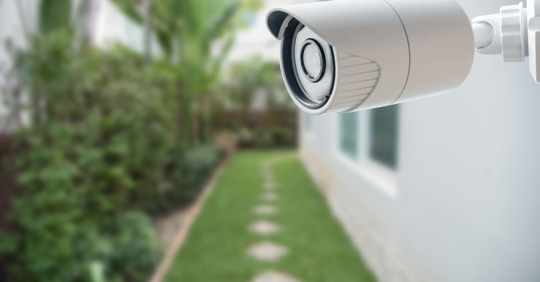 home security camera